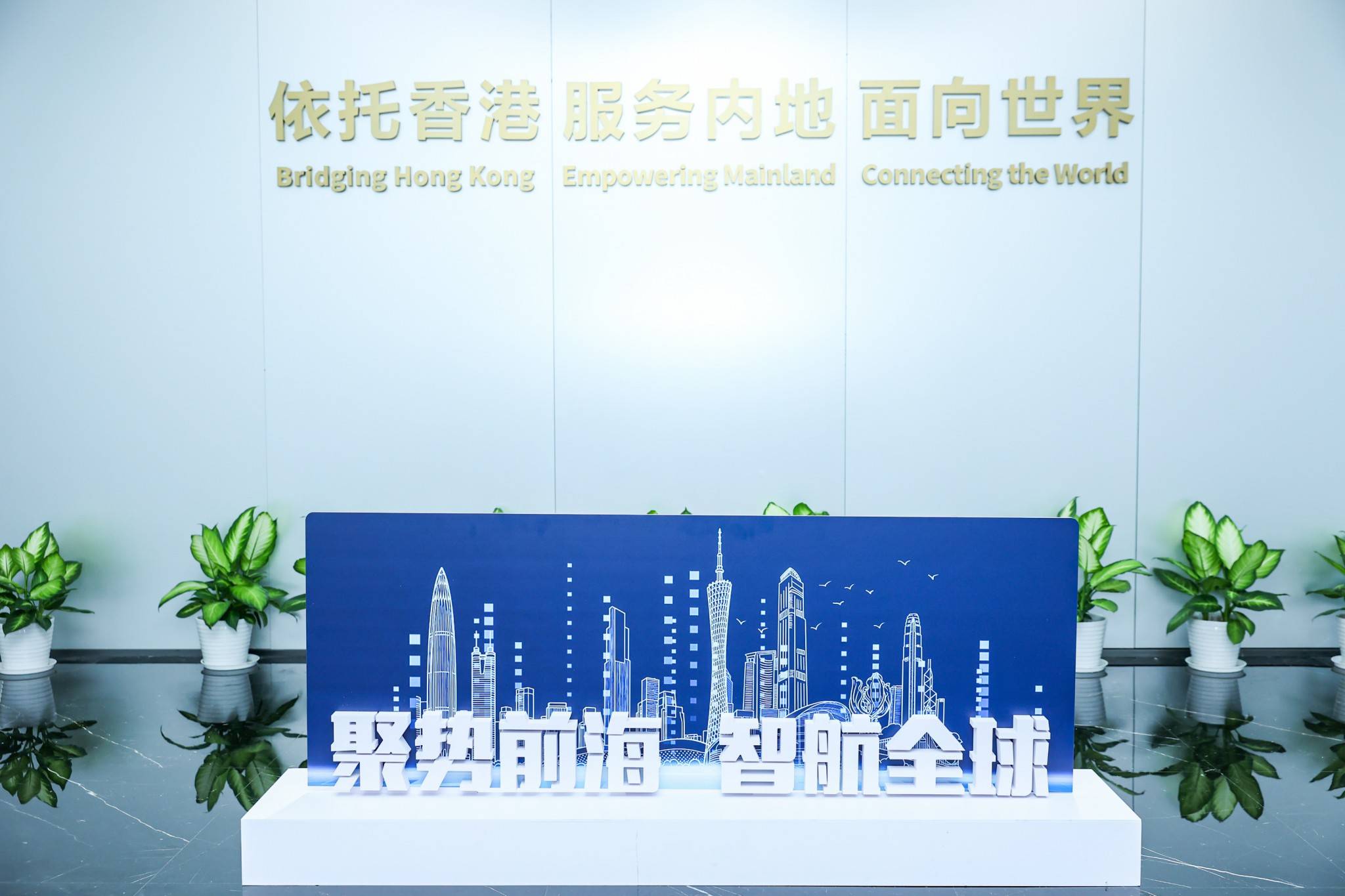 20251022135802-QIAN5201_1531032002-4051616758-opq4051673896