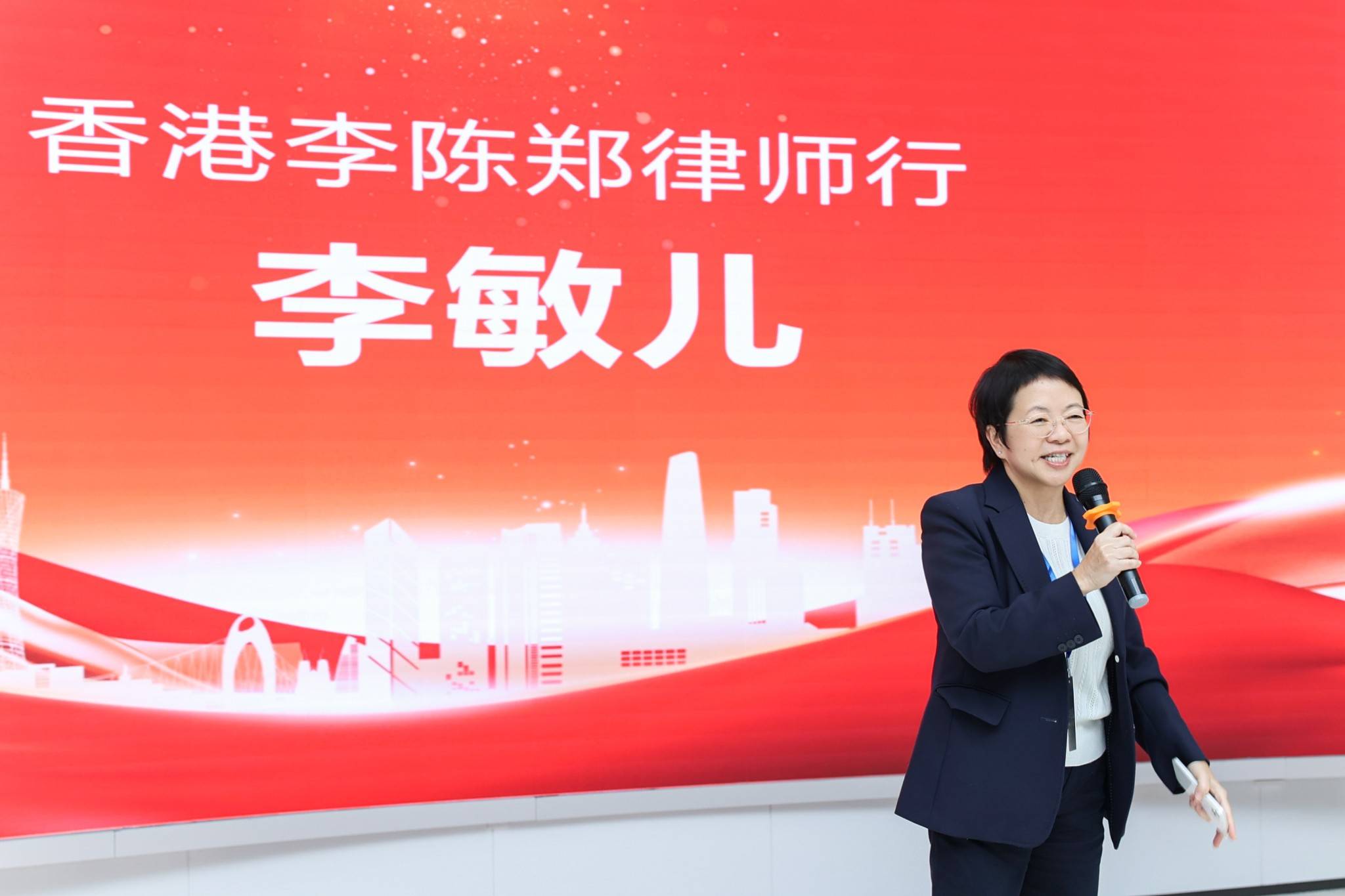 20251022185236-QIAN6564_1531032002-4052300850-opq4052323643