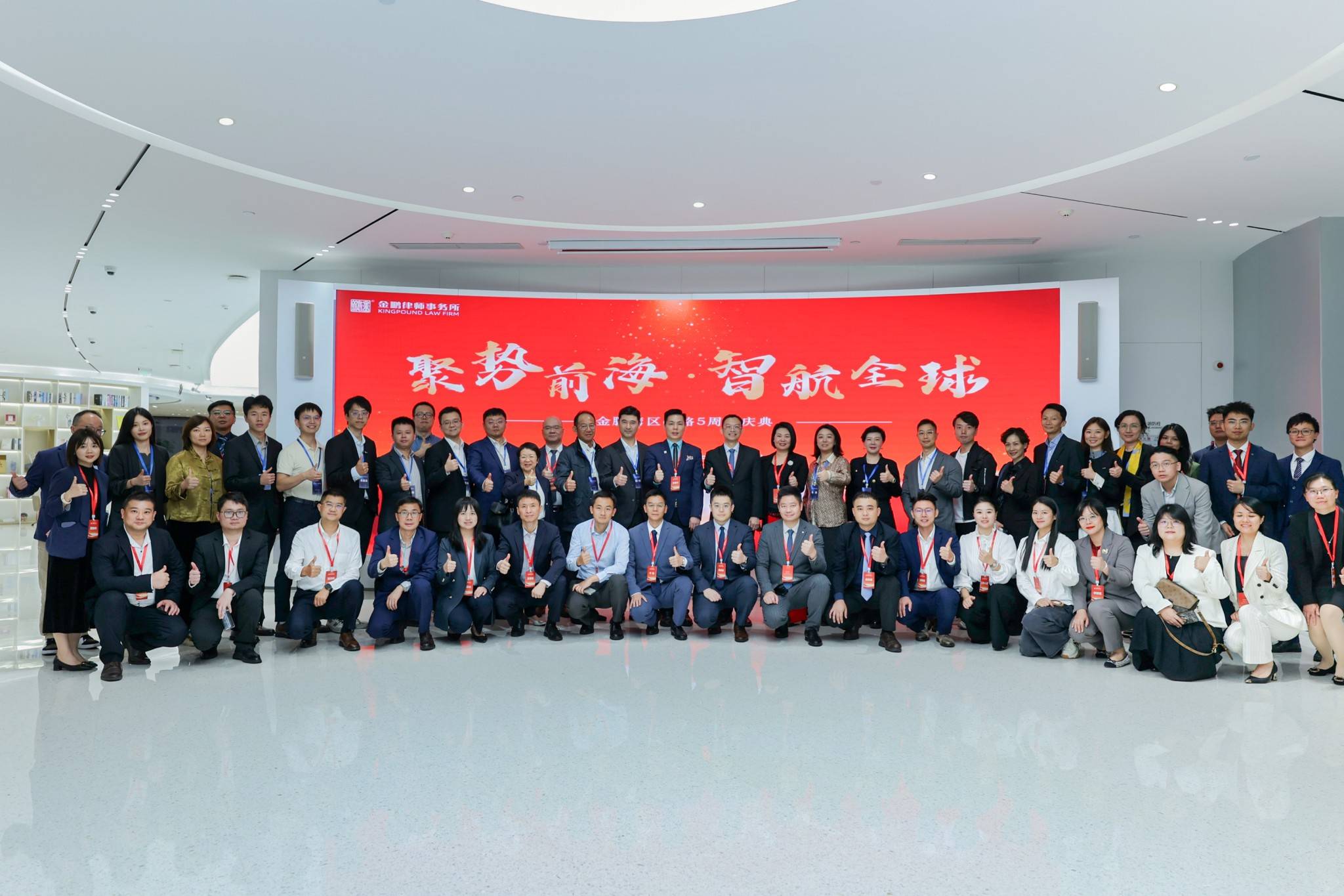 20251022190007-QIAN6624_1531032002-4052281030-opq4052266323